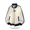 Chaqueta Deportiva Patchwork Estilo Americano para Hombre, Invierno Pesada Marca de Moda Versátil Abrigo de Pareja, Chaqueta de Béisbol Rayada Cool de la Calle