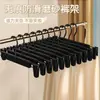 Percha de Plástico para Pantalones con Pinzas para Tienda de Ropa y Uso en Casa, Percha para Adultos que no Deja Marca, Percha Mate para Ropa, Pinzas para Secar Pantalones