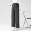 Calça de maternidade para o outono de 2026, novo estilo para mulheres petites, sem suporte para a barriga, não apertada, calça reta de comprimento nove pontos para usar no outono e inverno.