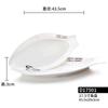 Plato de Pescado de Melamina Blanca, Plato Ovalado Grande Comercial Que Parece Porcelana, Plato Especial para Pescado al Vapor de Alta Gama para Restaurante Hotel Banquete
