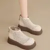 Botas Frescas de Malla Tejida Transpirables de Verano de Corte Bajo con Plataforma y Suela Gruesa, Alargadoras, Adelgazantes, Versátiles, con Cierre Trasero, Calados para Mujer