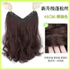 Pieza de Peluca para Mujeres con Cabello Largo, Pieza Única de Cabello Largo Rizado Ondulado Grande, Esponjoso, Ligero y Sin Rastro Extensiones de Cabello Artificial