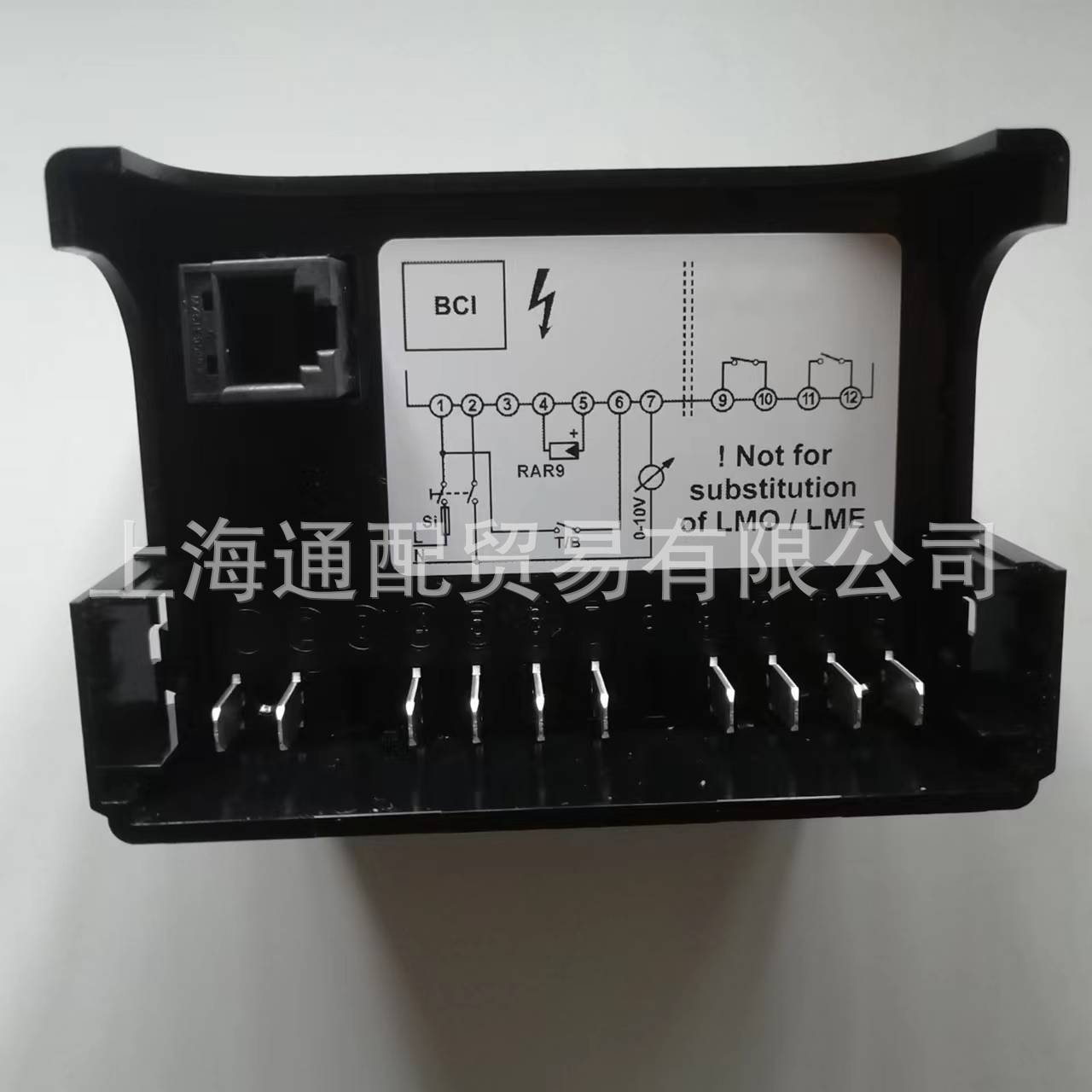 LME22.331C2燃烧控制器白色111111