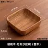 Caja pequeña de fruta de madera, ensaladera cuadrada, plato de madera maciza, cuenco de madera, plato con pie alto para frutas secas, plato de fruta de madera, plato de fruta de alta gama