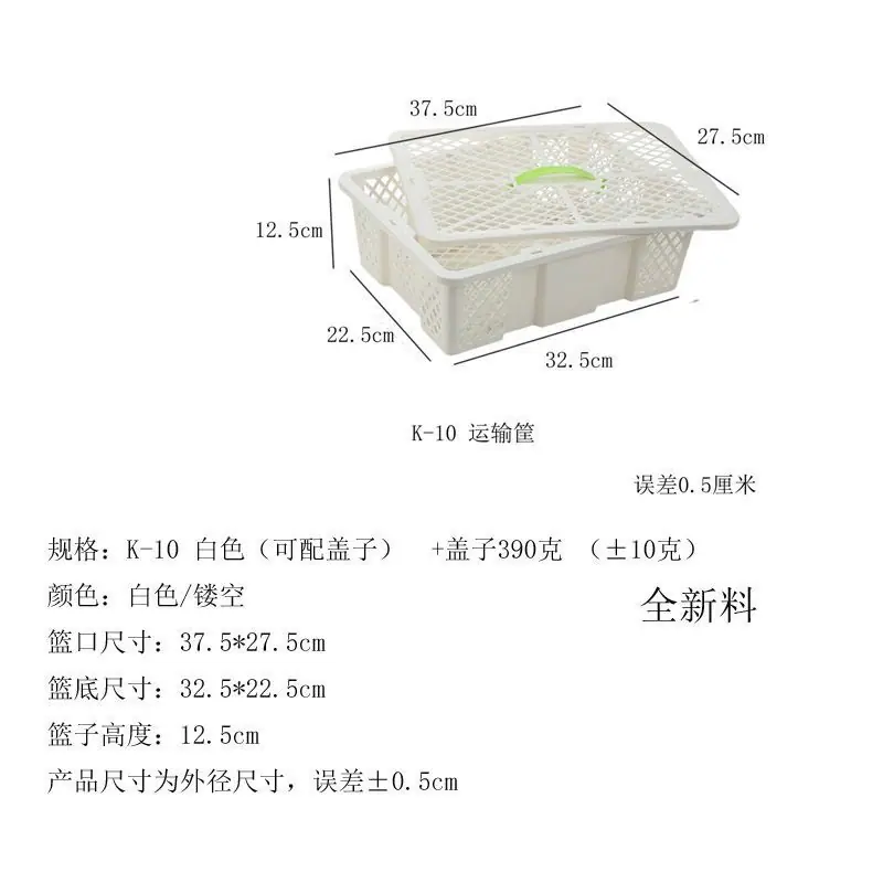 K-10白色.jpeg