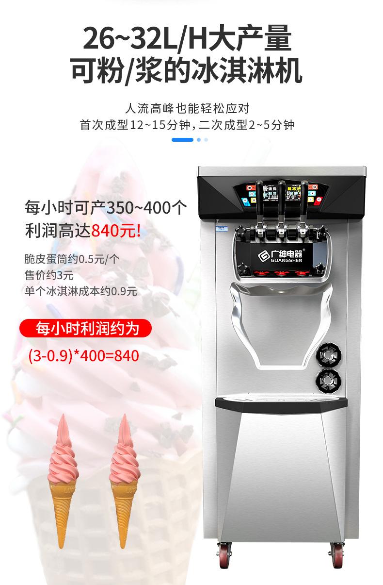 详情图7.jpg