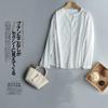 Camisa de Algodão e Linho Bordada Branca Estilo Japonês 2026 para Mulheres, Manga Curta, Fina, Caimento Solto, Emagrecimento, Gola V, Camisa Simples para Primavera e Verão