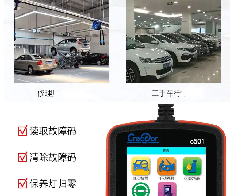 c501详情_04.jpg