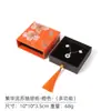 Caja Joyero de Apertura Doble Método Antiguo Herencia Caja para Pulseras Caja para Collares Caja para Pulseras Caja de Almacenamiento de Juguetes Culturales Caja de Empaque para Joyería
