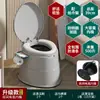 Silla de tocador portátil para ancianos para uso en el hogar, inodoro interior resistente a olores, silla de tocador portátil para mujeres embarazadas, inodoro para adultos