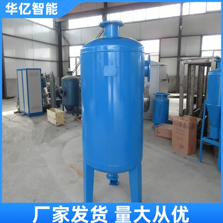 旋流除砂器01