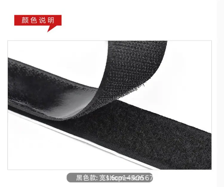 背胶颜色.JPG