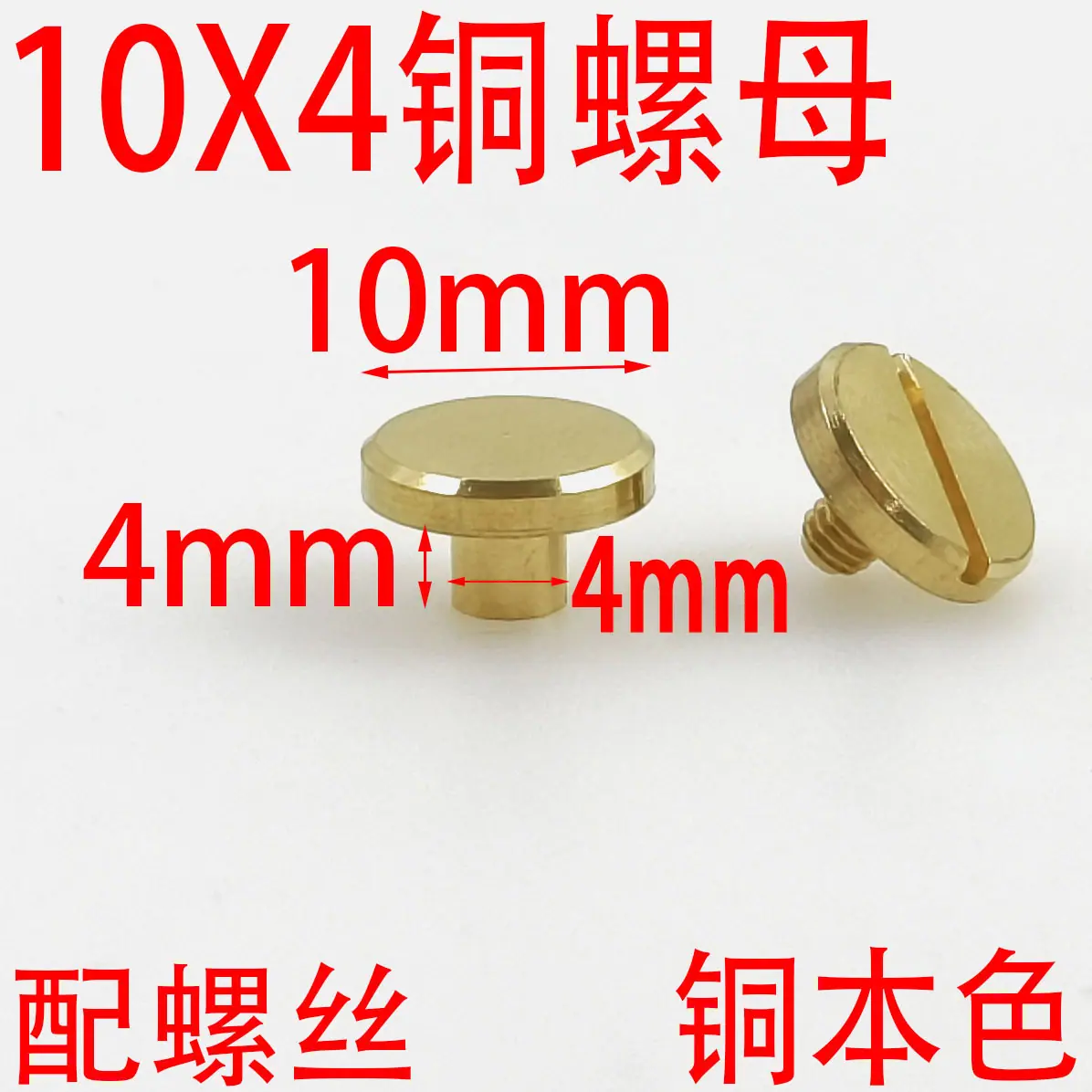 0049a912e5ee323045e45514f2aac1