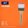 Pincel para Churrasco Cerdas de Nylon Pincel para Pintura a Óleo Grande, Médio, Pequeno Pincéis de Tinta para Uso Artístico Pincéis Infantis Personalizável Transfronteiriço