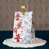 Caixa de Doces para Casamento, Caixa de Presente com Doces para Lembrancinha, Embalagem de Casamento, Caixa Vazia, Bolsa de Doces de Casamento Portátil de Nicho de Luxo