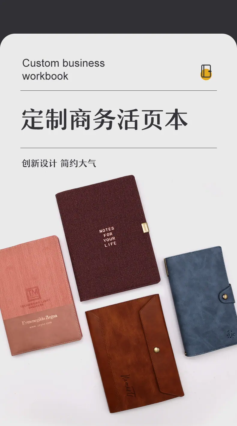 活页_08.jpg