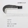 8 yuanes 1 Jin Erba sanqi forja Yongxing cuchillo de leña herramientas agrícolas cuchillo de leña cortacésped hoz cuchillo de leña forja mango corto acero de resorte