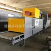 Horno Túnel Electrochapado de Alta Temperatura Secador de Autopartes Pequeño de Banda Herrajes de Construcción Equipo de Procesamiento para Secado de Humedad Superficial