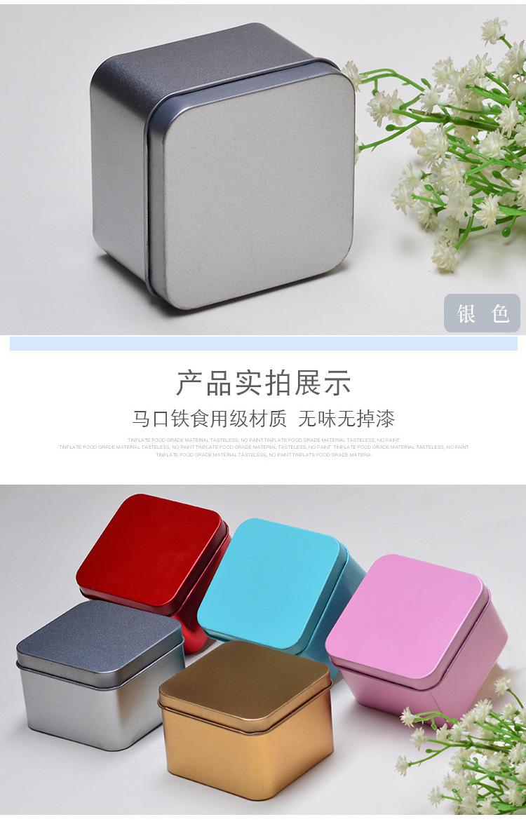 详情页_10.jpg