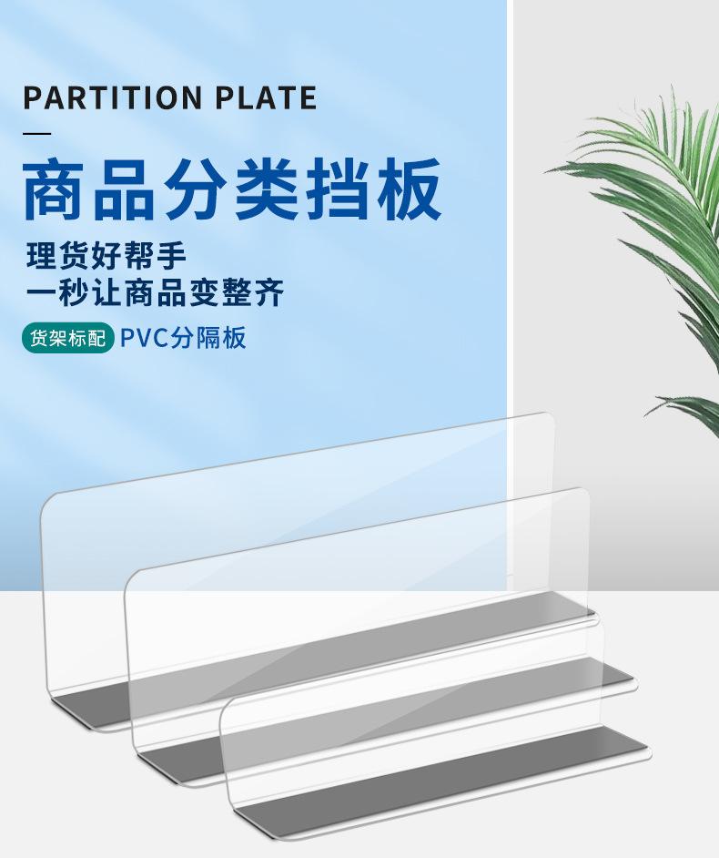 详情图01
