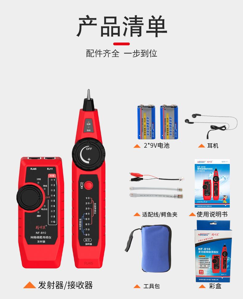 810详情页_13.jpg