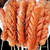 Marca Famosa de Internet de Shandong Fu Yu Salchicha de Almidón Tienda Oficial Principal - Salchicha a la Parrilla de Piel Crujiente Yu Fu, Ingredientes para Comida BBQ, Venta al por Mayor Comercial