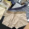 Ns153 Sem Costura Quatro Estações 60S Modal Roupa Íntima Masculina 7A Virilha Antibacteriana Respirável Boxer Briefs Cor Sólida Casual
