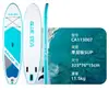 Fabricante Prancha de Stand Up Paddle Prancha de Surf Inflável Esqui Aquático Iniciante Prancha de Resgate Prancha de Água Prancha Flutuante Pronta