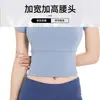 Conjunto de Yoga Hombros Descubiertos para Mujer, Set Primavera y Verano, Top Deportivo Fitness, Ropa de Secado Rápido, Running al Aire Libre, Único, Hermoso, Elástico