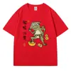 Camiseta de Algodón Puro Año Nuevo 2026 Año del Caballo Manga Corta Rojo Conjunto Familiar a Juego Talla Grande Camiseta Zodiacal para Hombre y Mujer Top 12