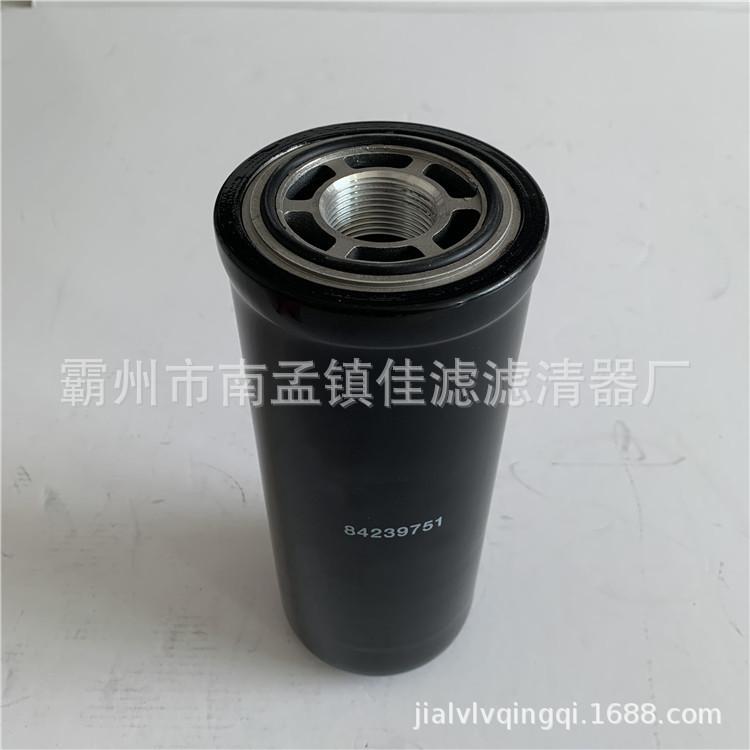 凯斯纽荷兰84239751   2_副本