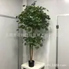 Planta de Simulación Árbol de Banyan Grande en Maceta Planta Verde Bonsái de Piso Sala de Estar Familiar Centro Comercial Hotel Árbol Decorativo Árbol de Banyan