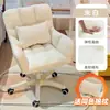 Silla de Computadora, Cómoda y para Sedentarismo, Silla para Estudio en Casa, Silla de Escritorio para Dormitorio, Silla de Maquillaje para Habitación de Niñas, Silla de Oficina Giratoria con Elevación