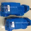 Bomba de Pistão Eaton Vickers 25V14A-1A22R