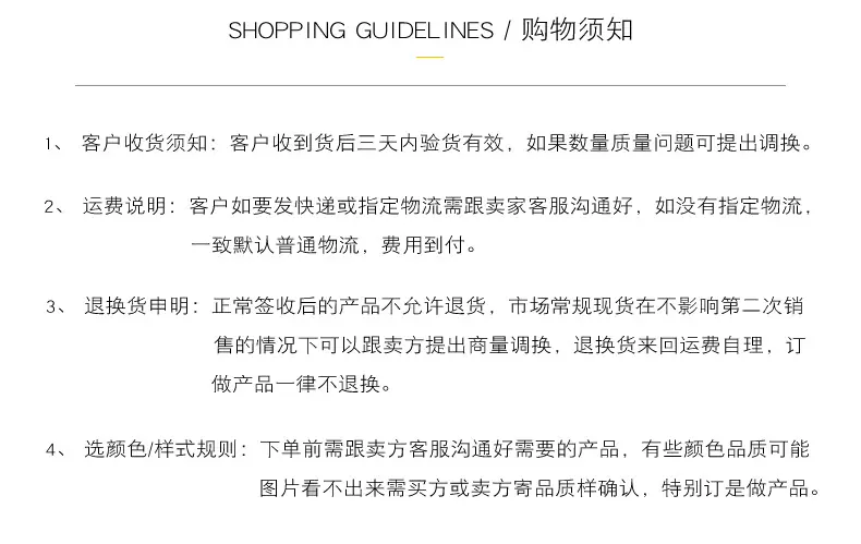 未标题-1_12.jpg