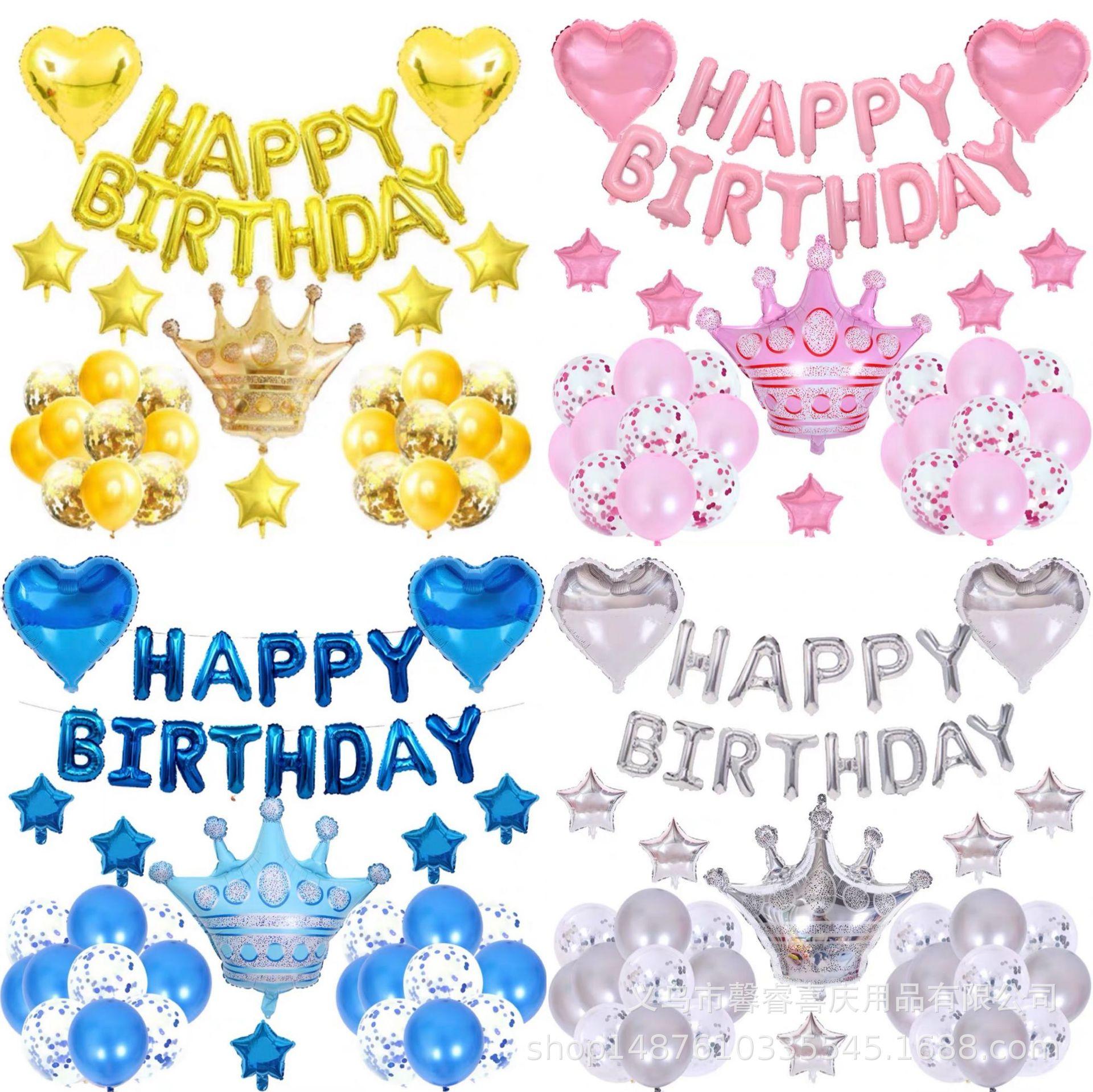 微信图片_20221202193022