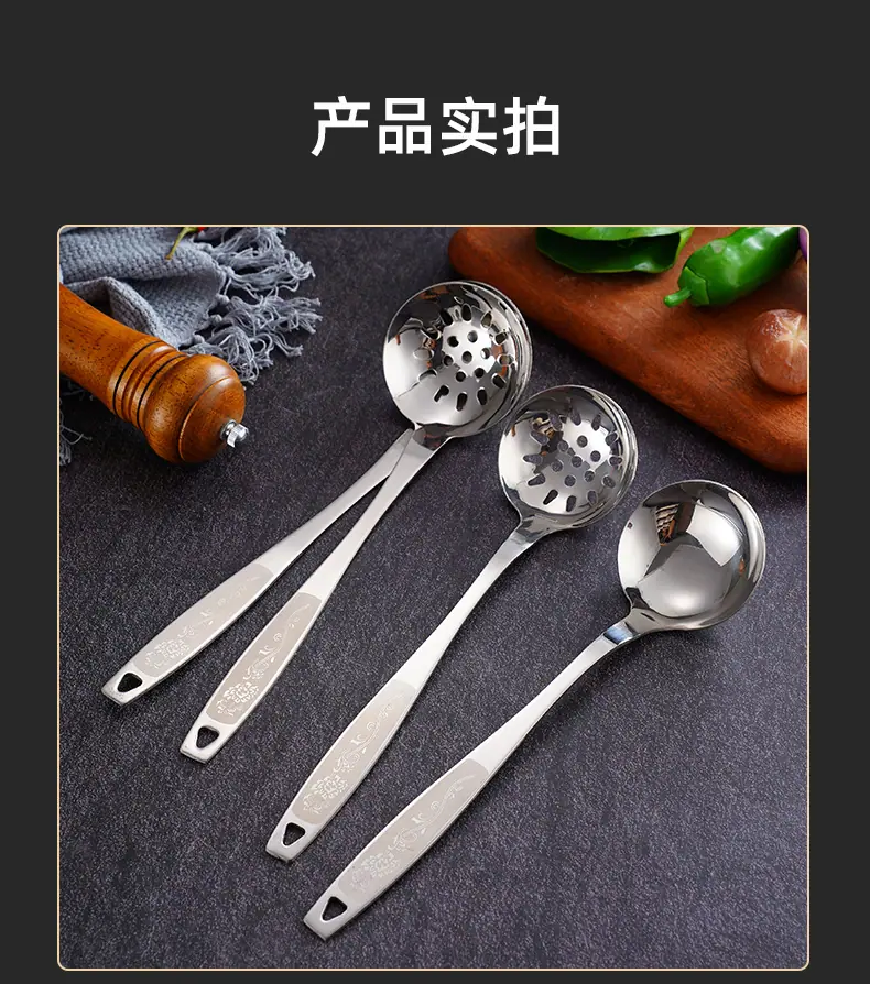汤壳漏_10.jpg
