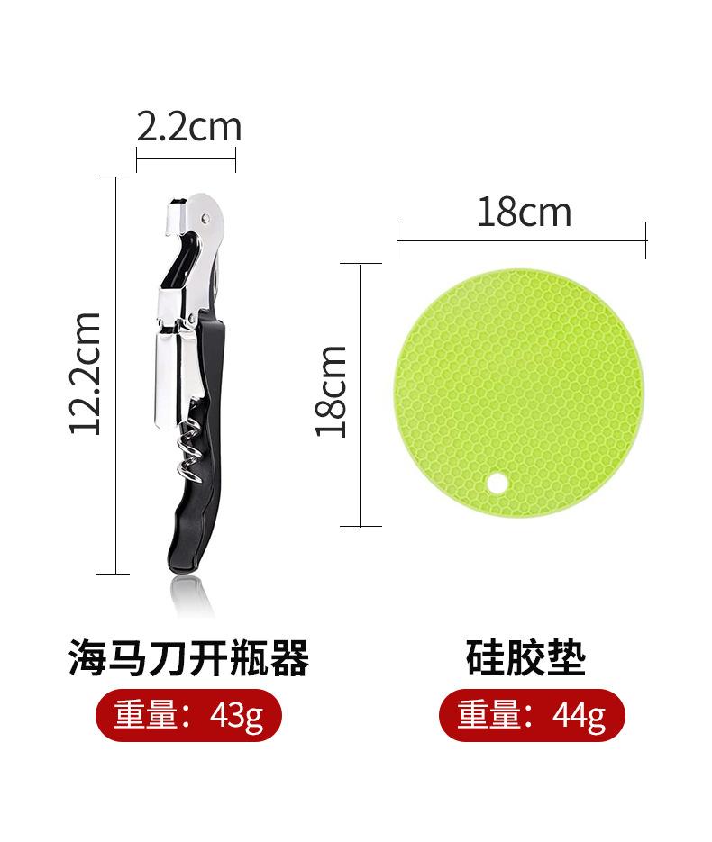 详情页_03.jpg
