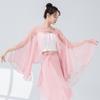 Ropa de Práctica de Danza Clásica China para Mujer, Nueva Holgada, Ropa Exterior de Malla de Hada y Elegante, Ropa de Actuación de Estilo Antiguo Chino
