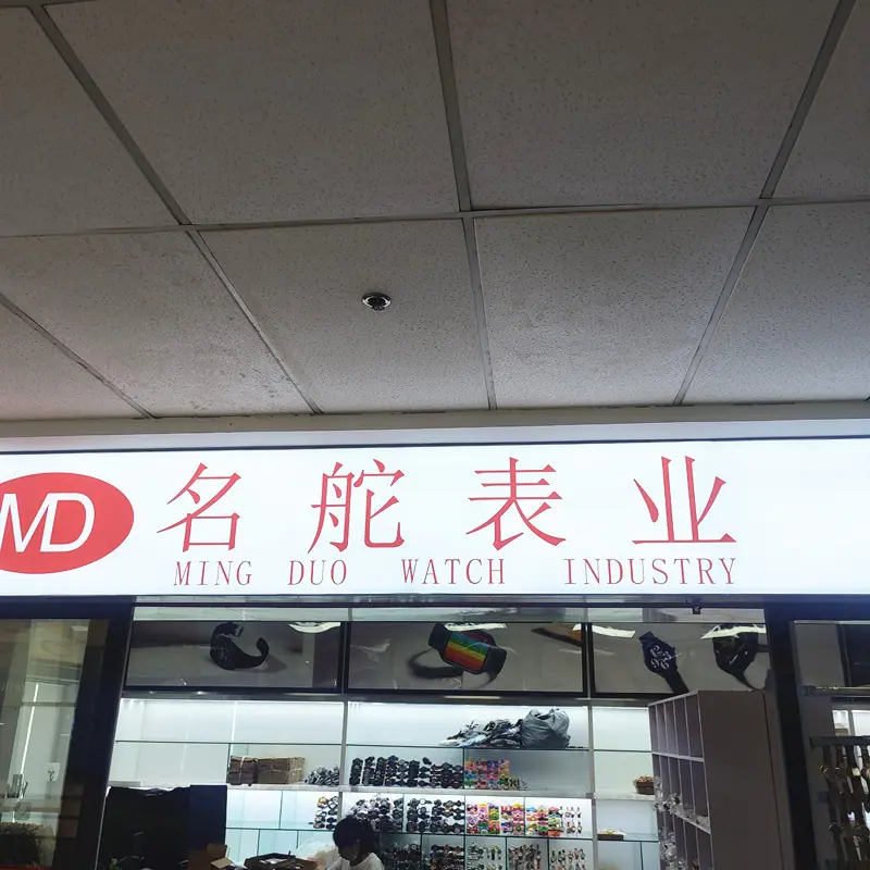 QQ图片20221013133238_副本