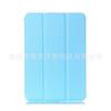 Adecuado para Funda Protectora para Tableta iPad Mini de 4ª Generación, Adecuado para Funda de Cuero para iPad Mini de 5ª Generación