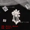 Varios accesorios de lazo de perlas, pasadores para el cabello con forma de lazo hechos a mano con cuentas, broches y accesorios para la ropa, venta al por mayor de fábrica