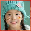 Día Deportivo Pegatina Facial de Admisión Pegatina Infantil Pegatina de Tatuaje de Color Preescolar Escuela Primaria Estudiantes de Secundaria Decoración de Recarga Impermeable