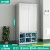 Gabinete de Zapatos de Almacenamiento para Empleados Acero Inoxidable Tapa Inclinada Taller de Purificación Libre de Polvo Estéril Fábrica de Alimentos Gabinete de Desinfección Ultravioleta