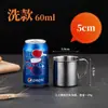 Taza de acero inoxidable sin tapa vaso de agua taza de té pequeña copa de vino resistente al calor taza para beber para niños de jardín de infantes con asa Taza para el hogar