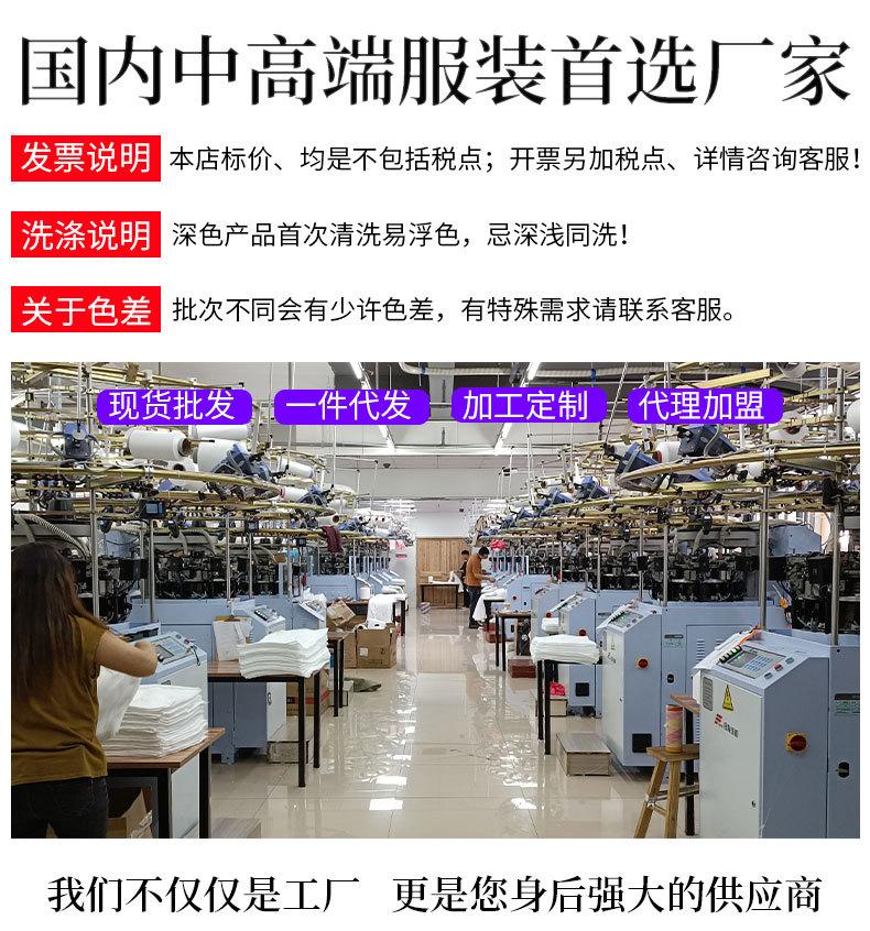 ck8188详情页3-拷贝_01.jpg
