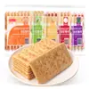 Marca de Hong Kong Biando Biscoitos de Soda Crocantes 540g Saco Grande Lanches Fornecimento Atacado para Lanchonetes