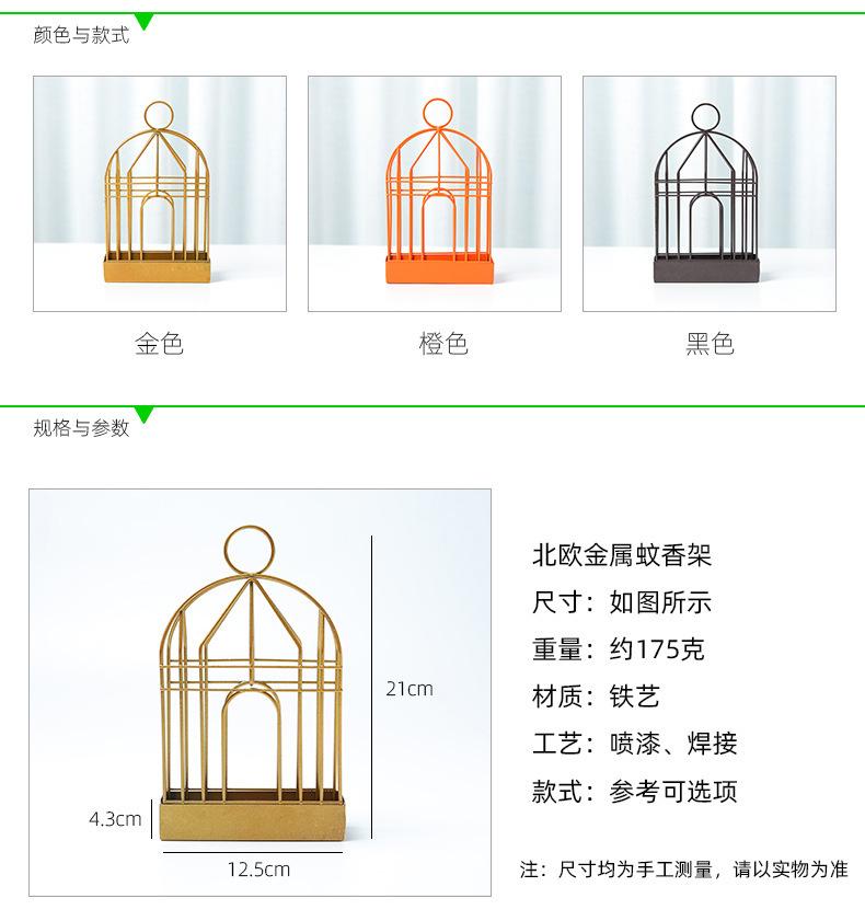 详情-03 (1)