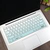 Para computadora portátil Lenovo tide 7000-14 silicona pequeño nuevo S130-14 película protectora de teclado personalizada