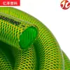 Manguera Reforzada con Fibra de Tubo de Malla Personalizada, Tubo Piel de Serpiente, Manguera de Agua para Lavado de Autos, Manguera de Plástico PVC Industrial para el Hogar
